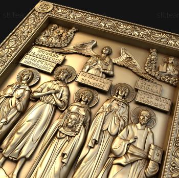 3D model Saint Alexy the Man of God, Saint Victoria the Martyr of Nicomedia, Saint Veronica the Righteous, Saint Natalia the Martyr , Saint Timothy the Apostle (STL)